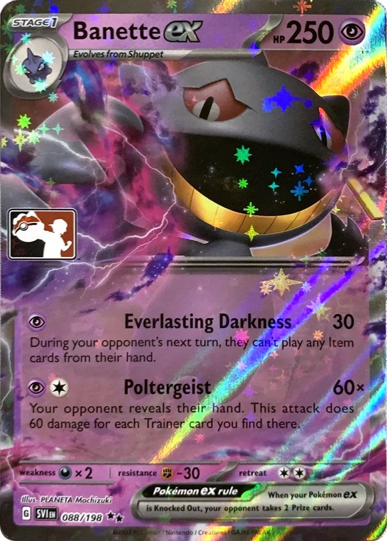 Banette ex (229/198) [Prize Pack Series Three] | Pegasus Games WI