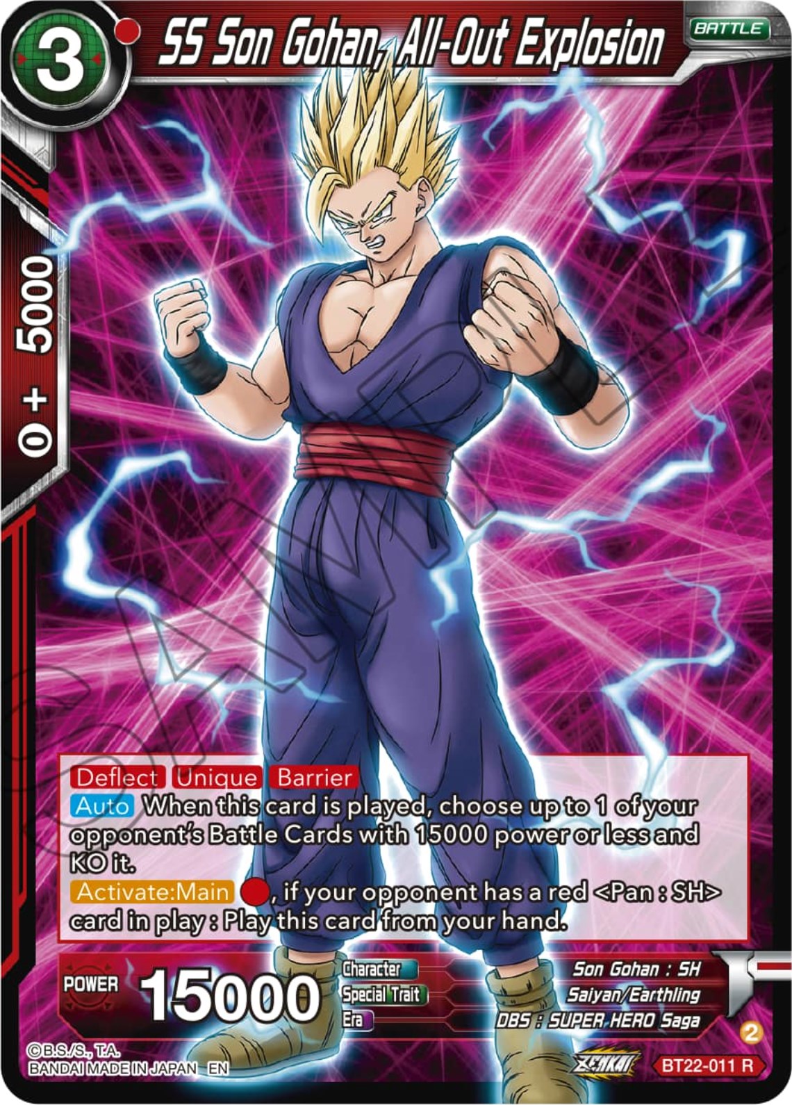 SS Son Gohan, All-Out Explosion (BT22-011) [Critical Blow] | Pegasus Games WI