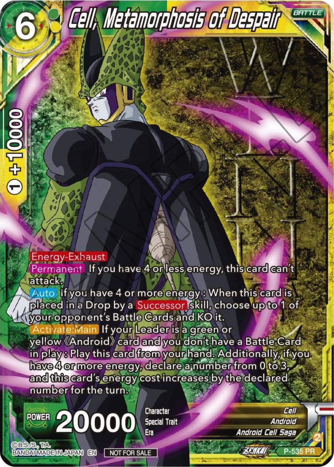 Cell, Metamorphosis of Despair (Winner-Stamped) (Zenkai Series Tournament Pack Vol.5) (P-535) [Tournament Promotion Cards] | Pegasus Games WI