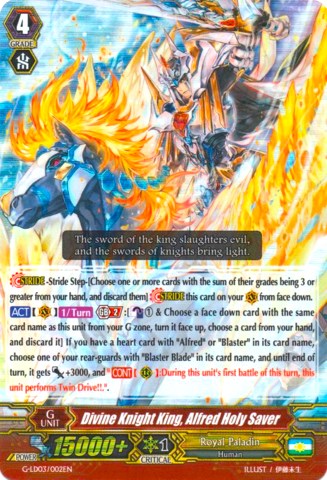 Divine Knight King, Alfred Holy Saver (RRR) (G-LD03/002EN) [G-Legend Deck Vol.3: The Blaster] | Pegasus Games WI
