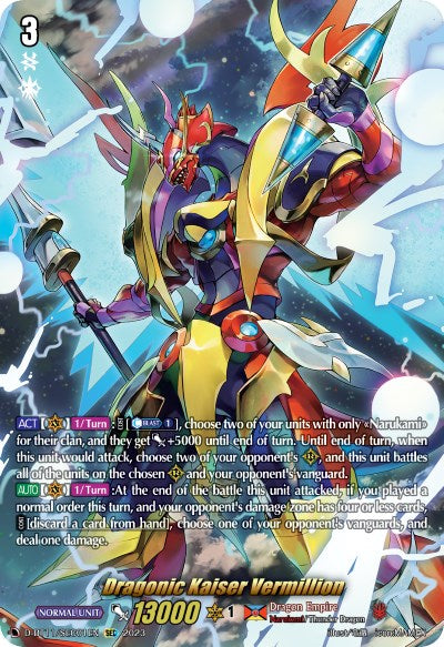 Dragonic Kaiser Vermillion (D-BT11/SEC01EN) [Clash of the Heroes] | Pegasus Games WI
