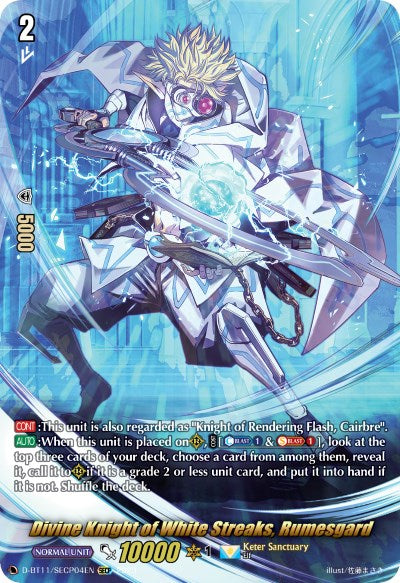 Divine Knight of White Streaks, Rumesgard (D-BT11/SECP04EN) [Clash of the Heroes] | Pegasus Games WI