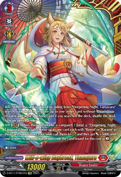 Will-o-wisp Daybreak, Tamayura (D-BT11/FFR01EN) [Clash of the Heroes] | Pegasus Games WI