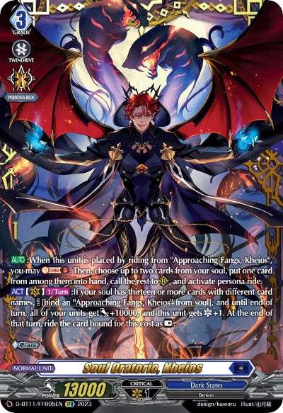 Soul Oratorio, Kheios (D-BT11/FFR05EN) [Clash of the Heroes] | Pegasus Games WI