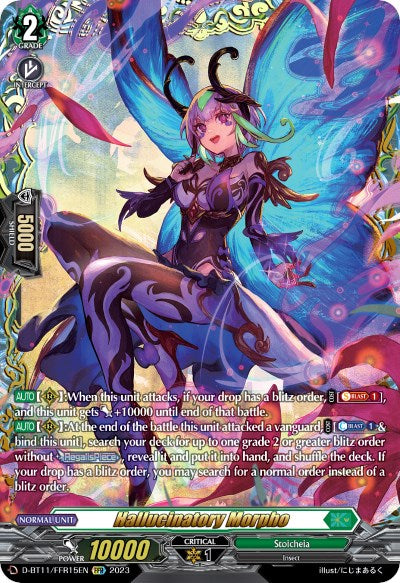 Hallucinatory Morpho (D-BT11/FFR15EN) [Clash of the Heroes] | Pegasus Games WI