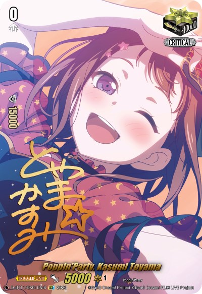 Poppin'Party, Kasumi Toyama (Signature) (D-BT11/EX01EN-S) [Clash of the Heroes] | Pegasus Games WI