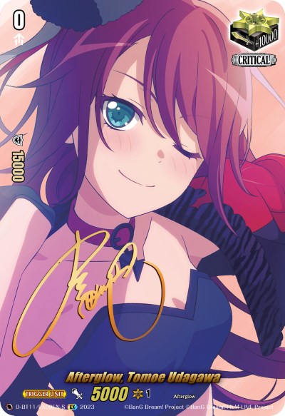 Afterglow, Tomoe Udagawa (Signature) (D-BT11/EX09EN-S) [Clash of the Heroes] | Pegasus Games WI