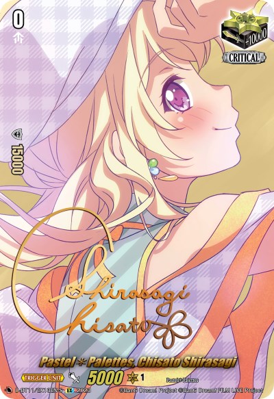 Pastel*Palettes, Chisato Shirasagi (Signature) (D-BT11/EX13EN-S) [Clash of the Heroes] | Pegasus Games WI