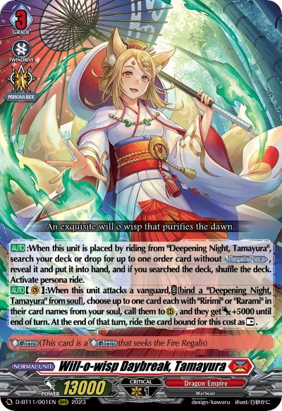 Will-o-wisp Daybreak, Tamayura (D-BT11/001EN) [Clash of the Heroes] | Pegasus Games WI