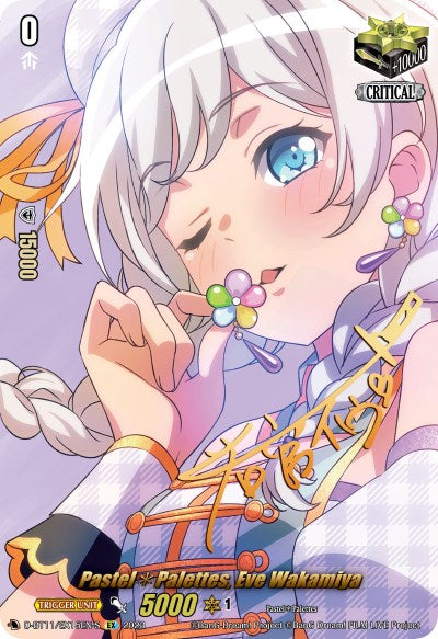 Pastel*Palettes, Eve Wakamiya (Signature) (D-BT11/EX15EN-S) [Clash of the Heroes] | Pegasus Games WI