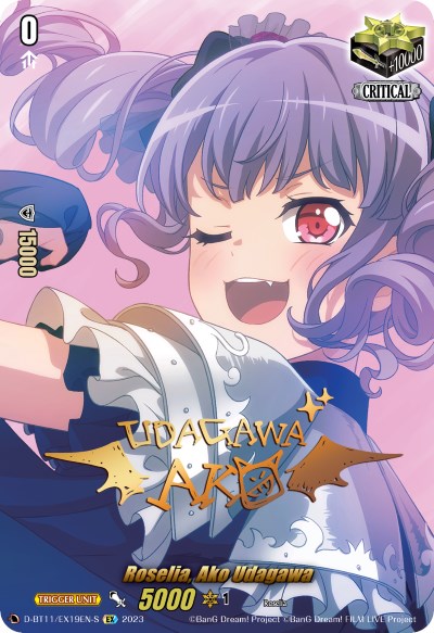 Roselia, Ako Udagawa (Signature) (D-BT11/EX19EN-S) [Clash of the Heroes] | Pegasus Games WI