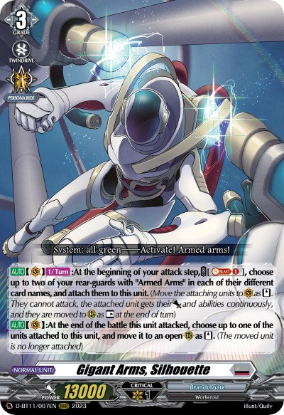 Gigant Arms, Silhouette (D-BT11/007EN) [Clash of the Heroes] | Pegasus Games WI