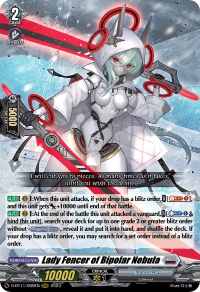 Lady Fencer of Bipolar Nebula (D-BT11/009EN) [Clash of the Heroes] | Pegasus Games WI