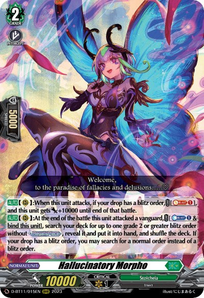 Hallucinatory Morpho (D-BT11/015EN) [Clash of the Heroes] | Pegasus Games WI