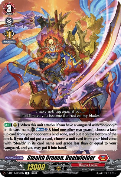 Stealth Dragon, Dualwielder (D-BT11/036EN) [Clash of the Heroes] | Pegasus Games WI