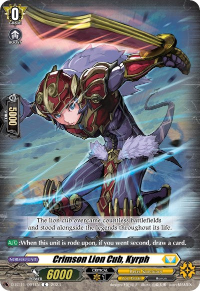 Crimson Lion Cub, Kyrph (D-BT11/091EN) [Clash of the Heroes] | Pegasus Games WI