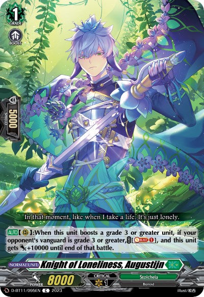 Knight of Loneliness, Augustijn (D-BT11/095EN) [Clash of the Heroes] | Pegasus Games WI