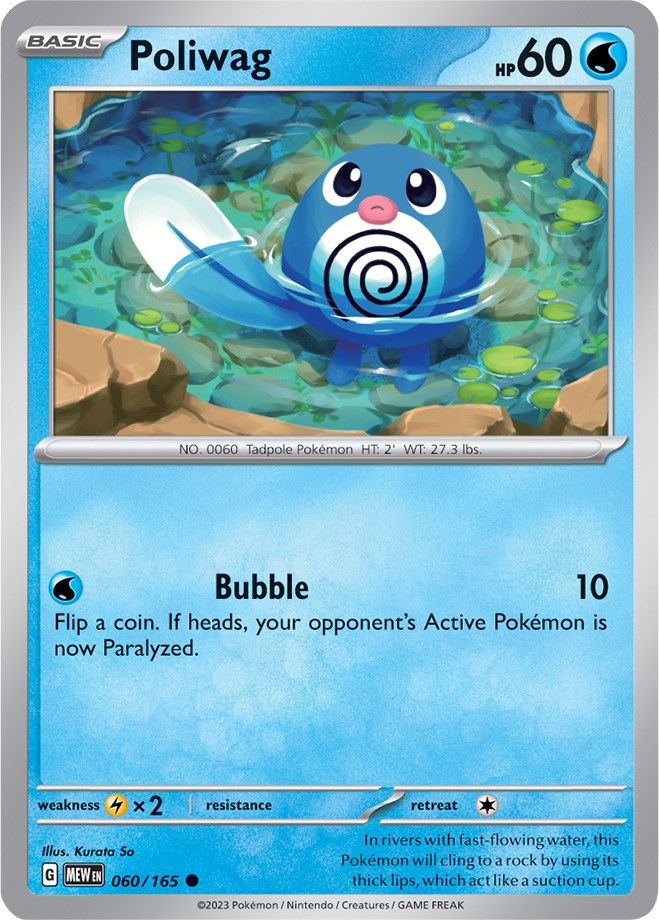 Poliwag (060/165) [Scarlet & Violet 151] | Pegasus Games WI