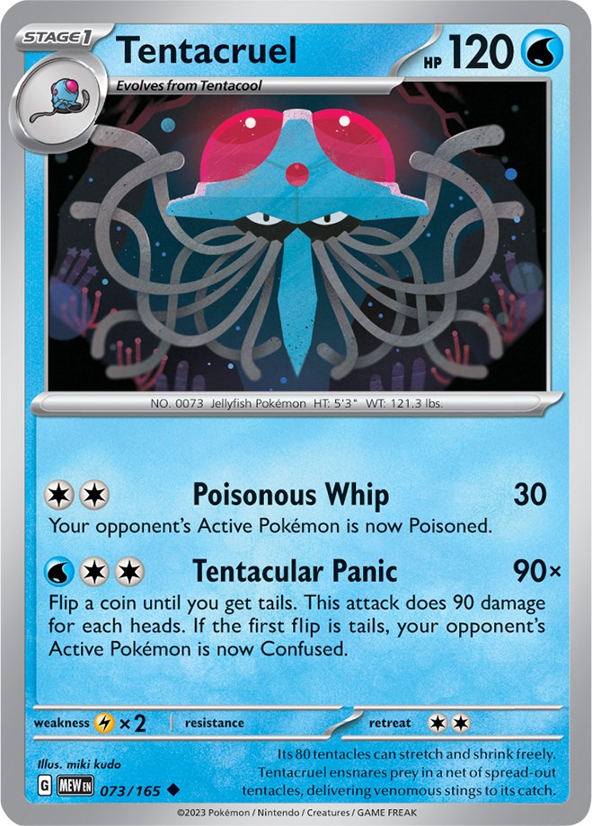 Tentacruel (073/165) [Scarlet & Violet: 151] | Pegasus Games WI