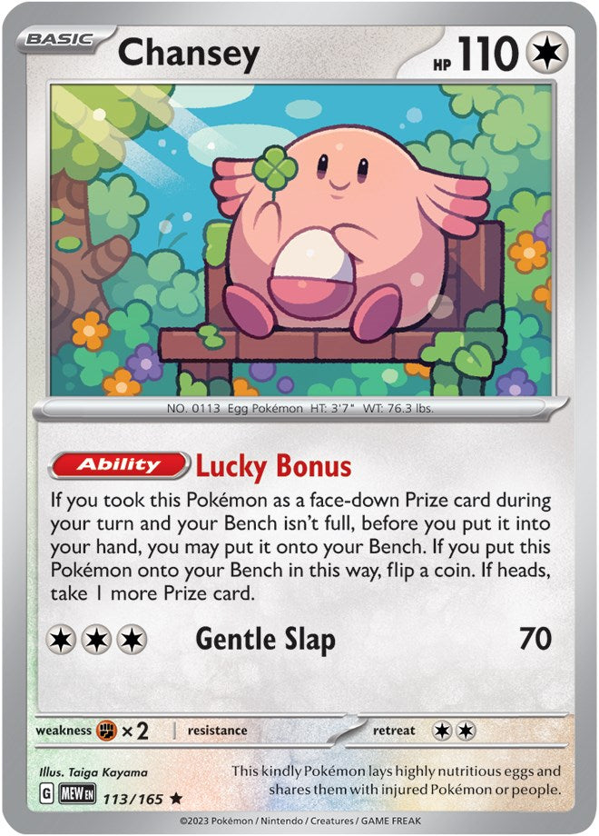 Chansey (113/165) [Scarlet & Violet: 151] | Pegasus Games WI