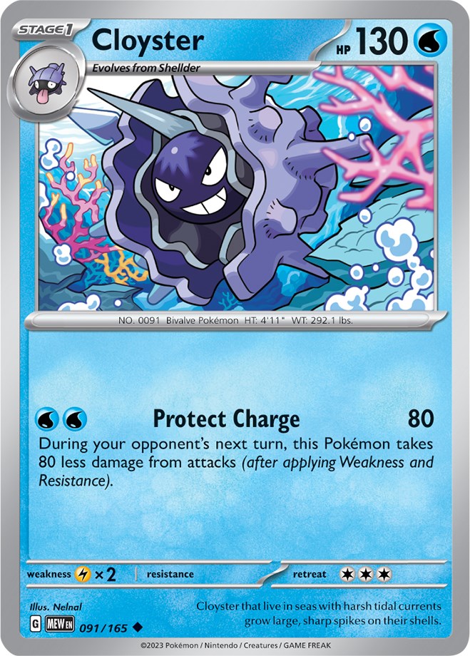 Cloyster (091/165) [Scarlet & Violet: 151] | Pegasus Games WI