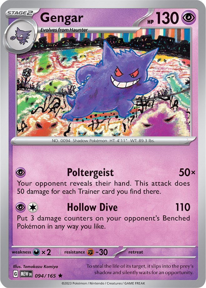 Gengar (094/165) [Scarlet & Violet: 151] | Pegasus Games WI