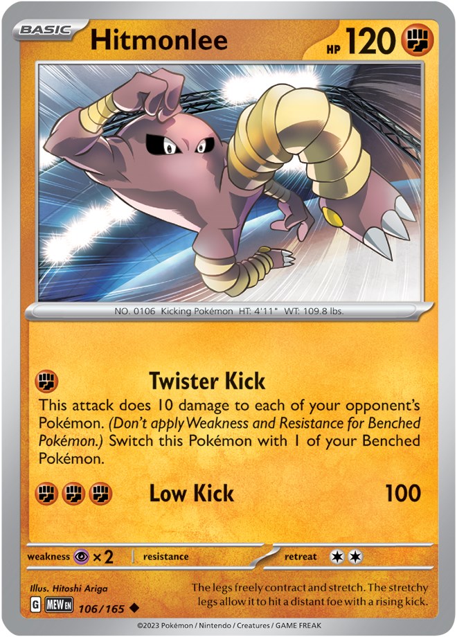 Hitmonlee (106/165) [Scarlet & Violet: 151] | Pegasus Games WI