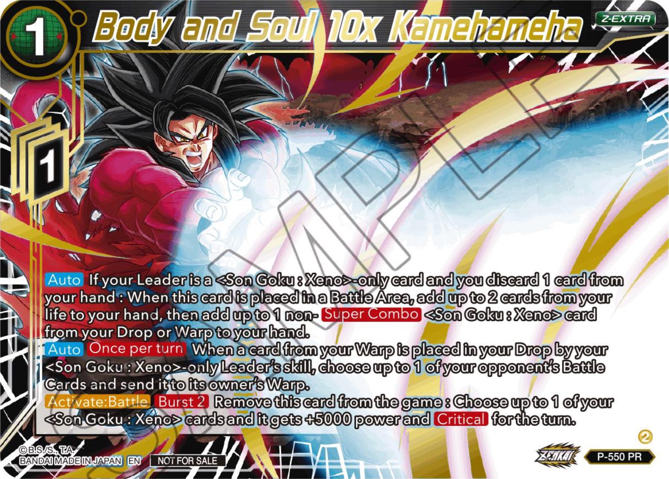 Body and Soul 10x Kamehameha (Championship Z Extra Card Pack 2023) (P-550) [Tournament Promotion Cards] | Pegasus Games WI