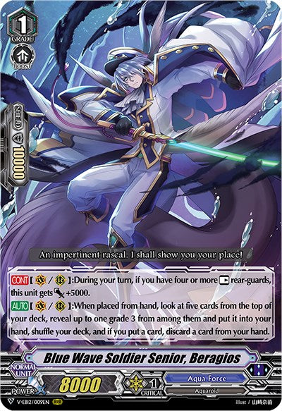 Blue Wave Soldier Senior, Beragios (V-EB12/009EN) [Team Dragon's Vanity] | Pegasus Games WI