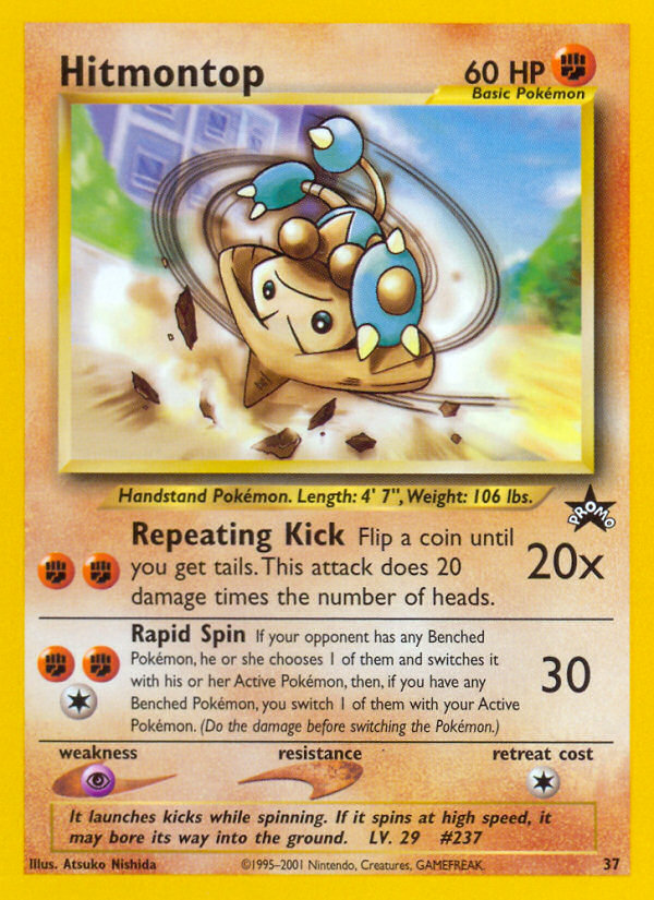 Hitmontop (37) [Wizards of the Coast: Black Star Promos] | Pegasus Games WI