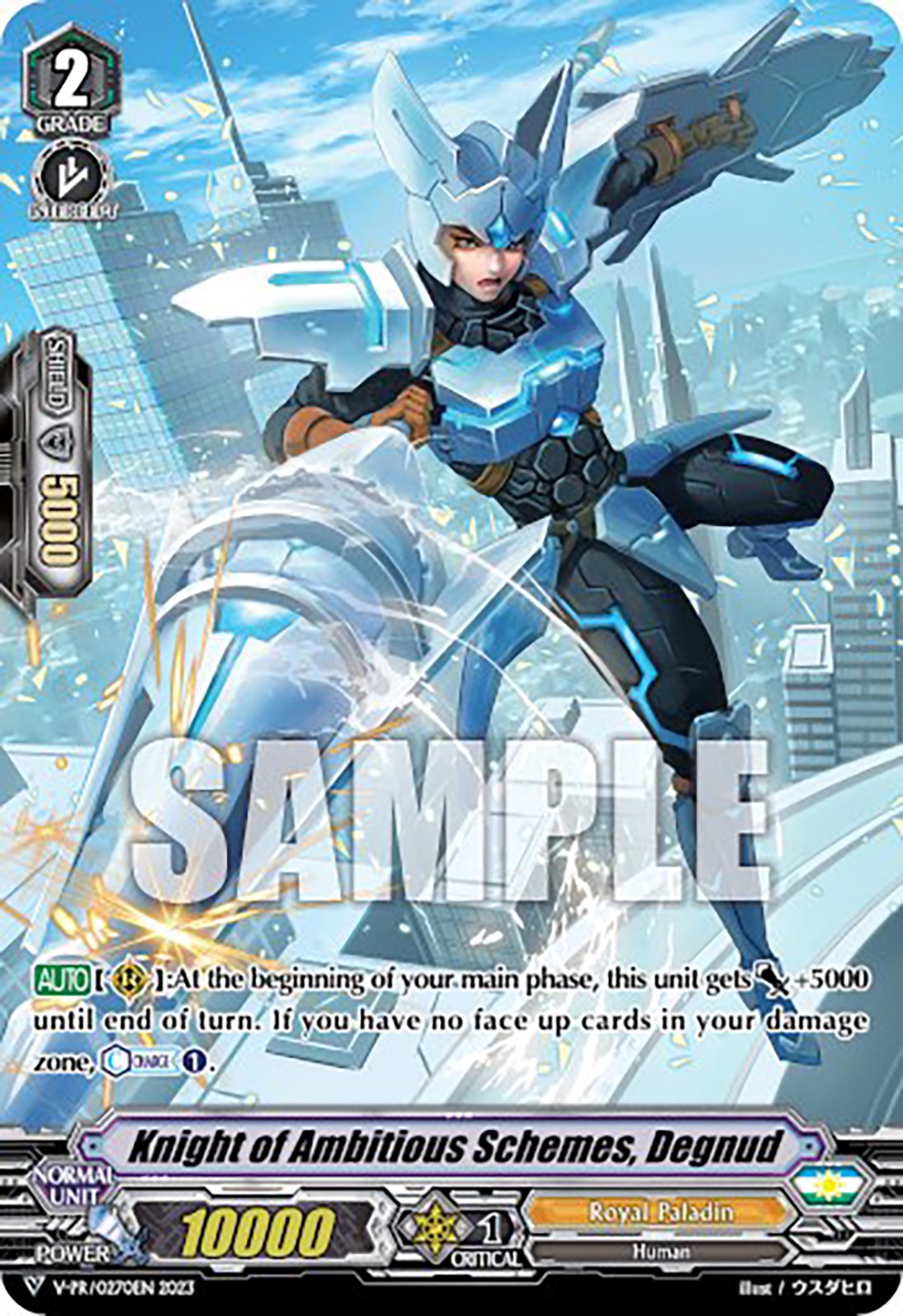 Knight of Ambitious Schemes, Degnud (V-PR/0270EN) [V Promo Cards] | Pegasus Games WI