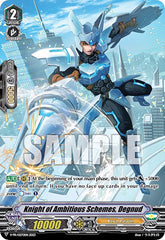 Knight of Ambitious Schemes, Degnud (V-PR/0270EN) [V Promo Cards] | Pegasus Games WI