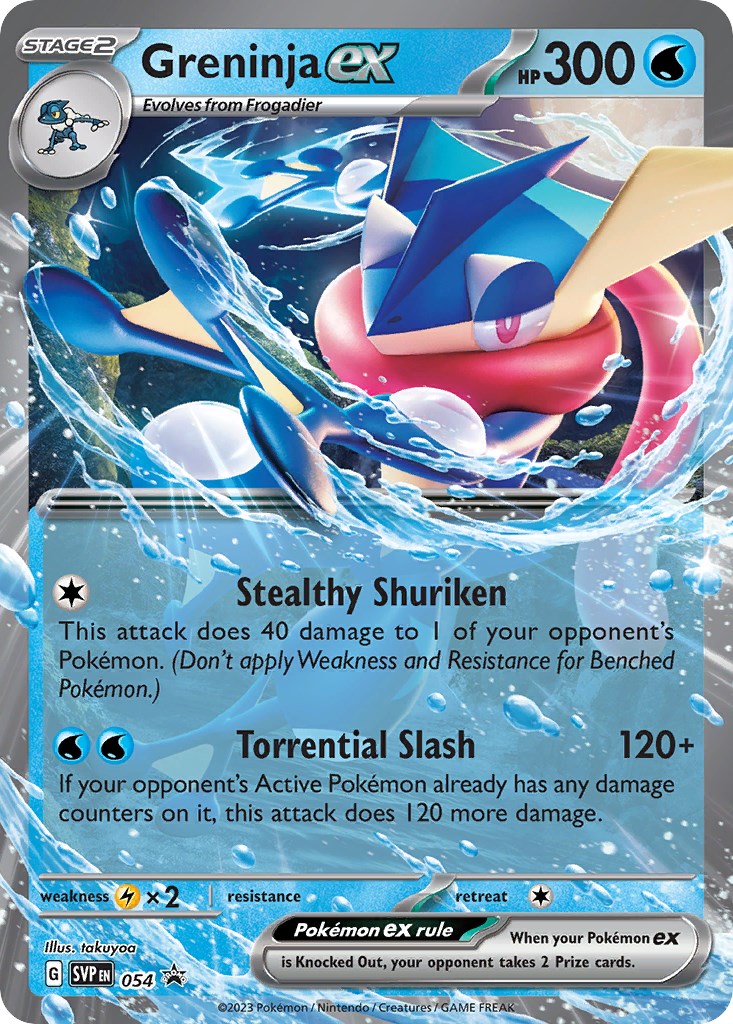 Greninja ex (054) [Scarlet & Violet: Black Star Promos] | Pegasus Games WI