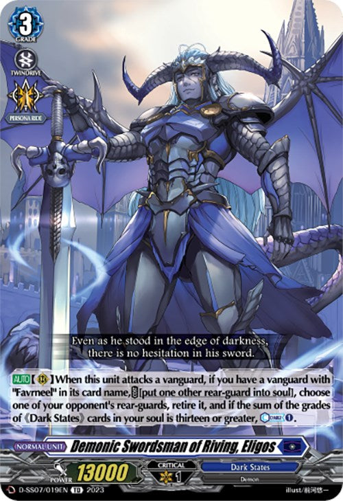 Demonic Swordsman of Riving, Eligos (D-SS07/019EN) [Trial Deck 7: Descendants of the Marine Emperor] | Pegasus Games WI