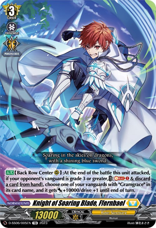 Knight of Soaring Blade, Ffernbael (D-SS06/005EN) [Trial Deck 6: Resonance of Thunder Dragon] | Pegasus Games WI