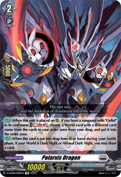 Polarxis Dragon (D-SS08/008EN) [D-SS05: Festival Booster 2023] | Pegasus Games WI