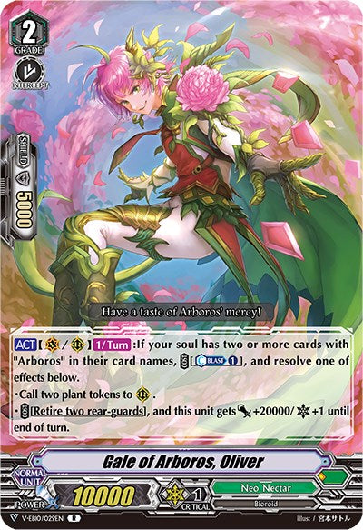 Gale of Arboros, Oliver (V-EB10/029EN) [The Mysterious Fortune] | Pegasus Games WI