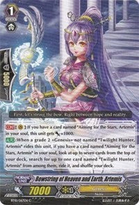 Bowstring of Heaven and Earth, Artemis (BT10/067EN) [Triumphant Return of the King of Knights] | Pegasus Games WI