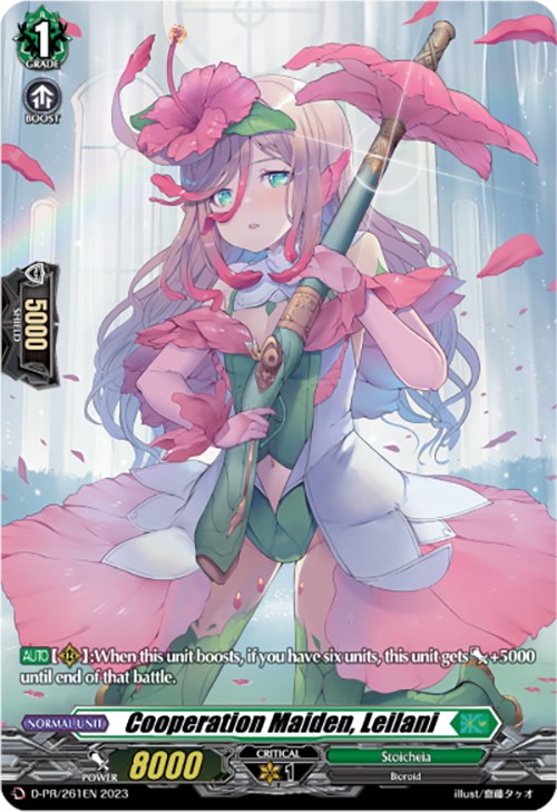 Cooperation Maiden, Leilani (D-PR/261EN) [Promo Cards] | Pegasus Games WI