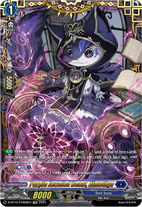 Purple Jeweled Beast, Almethys (D-BT12/FFR06EN) [Evenfall Onslaught] | Pegasus Games WI