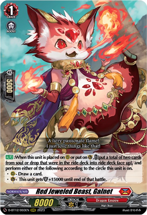 Red Jeweled Beast, Galnet (D-BT12/003EN) [Evenfall Onslaught] | Pegasus Games WI