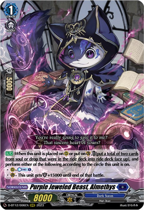 Purple Jeweled Beast, Almethys (D-BT12/006EN) [Evenfall Onslaught] | Pegasus Games WI