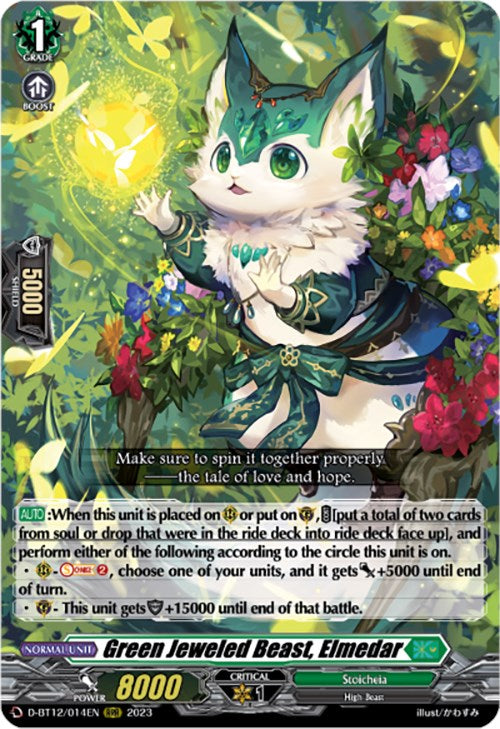 Green Jeweled Beast, Elmedar (D-BT12/014EN) [Evenfall Onslaught] | Pegasus Games WI