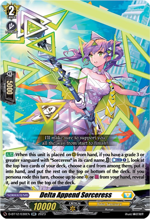 Delta Append Sorceress (D-BT12/030EN) [Evenfall Onslaught] | Pegasus Games WI