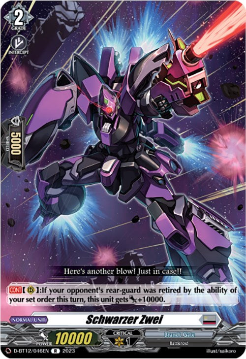 Schwarzer Zwei (D-BT12/046EN) [Evenfall Onslaught] | Pegasus Games WI