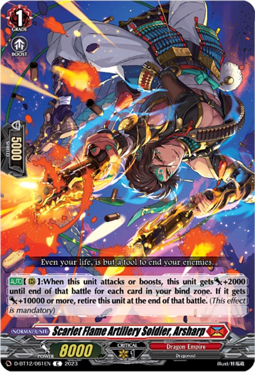 Scarlet Flame Artillery Soldier, Arsharp (D-BT12/061EN) [Evenfall Onslaught] | Pegasus Games WI
