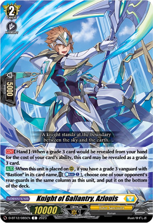 Knight of Gallantry, Azlouis (D-BT12/085EN) [Evenfall Onslaught] | Pegasus Games WI