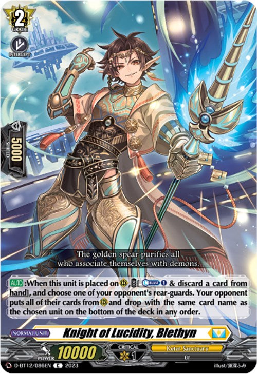 Knight of Lucidity, Blethyn (D-BT12/086EN) [Evenfall Onslaught] | Pegasus Games WI