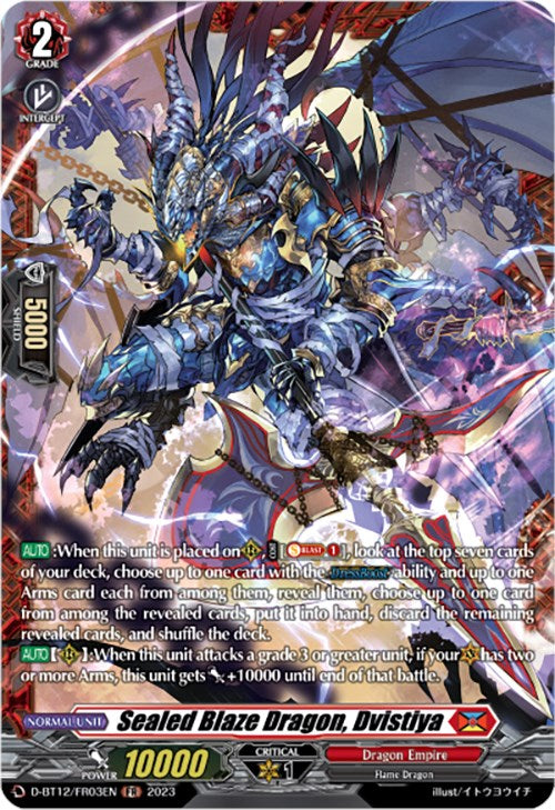 Sealed Blaze Dragon, Dvistiya (D-BT12/FR03EN) [Evenfall Onslaught] | Pegasus Games WI