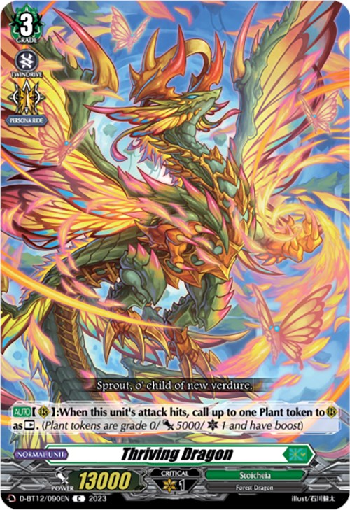 Thriving Dragon (D-BT12/090EN) [Evenfall Onslaught] | Pegasus Games WI